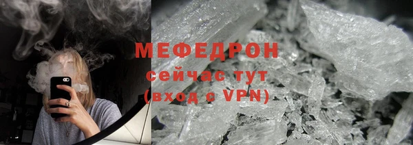 дмт Балахна