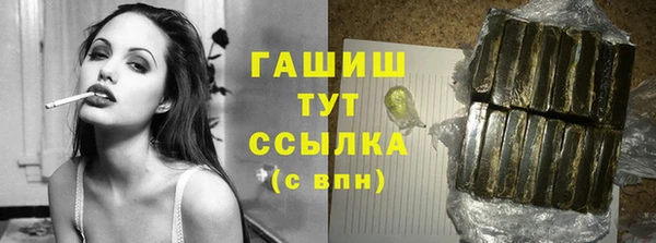 дмт Балахна