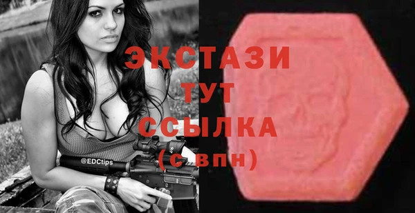дмт Балахна