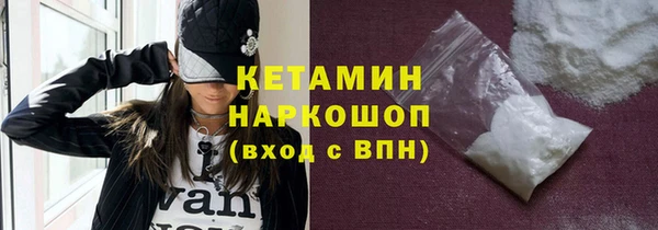 спиды Баксан