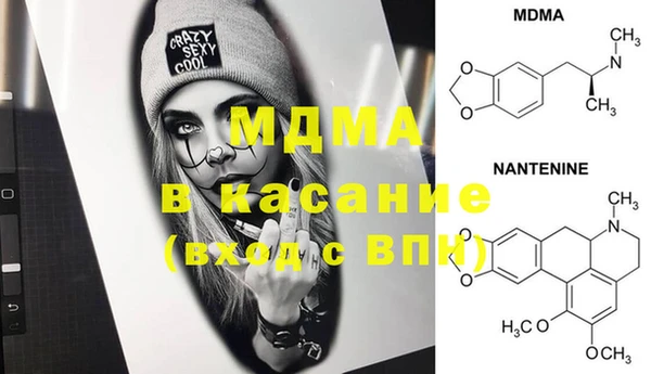 эйфоретик Остров