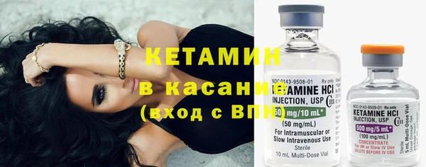 дмт Балахна