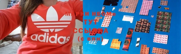 дмт Балахна