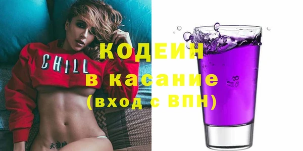 дмт Балахна