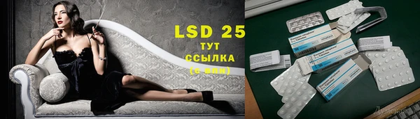 спиды Баксан