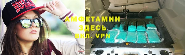 дмт Балахна