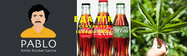 спиды Баксан