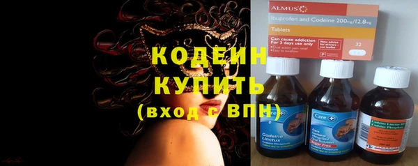 спиды Баксан