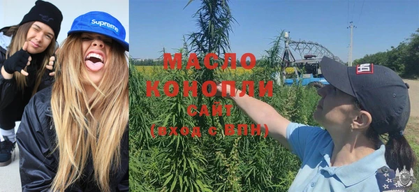 спиды Баксан