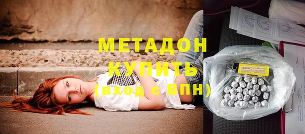 дмт Балахна