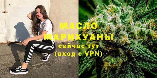 спиды Баксан