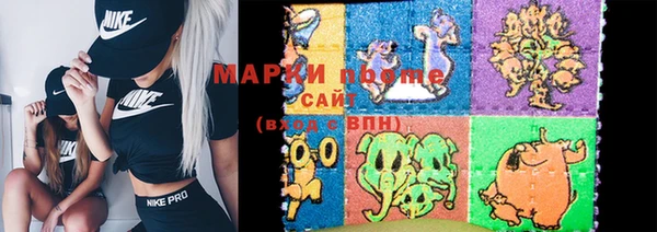 спиды Баксан
