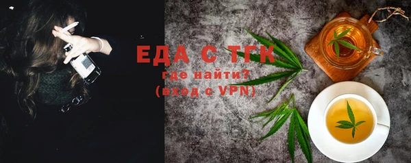 дмт Балахна