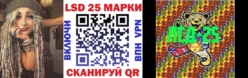 Марки NBOMe 1,8мг  продажа наркотиков  Сердобск 