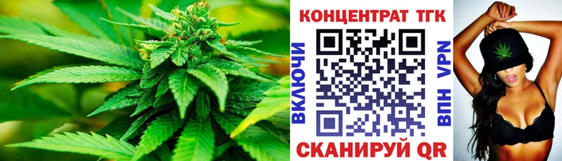 гидра маркетплейс  Сердобск  Дистиллят ТГК THC oil 